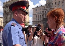 Монстрация в Москве закончилась задержаниями