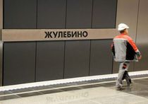 Хуснуллин: Открытие метро в Жулебино задерживается из-за "халупы"