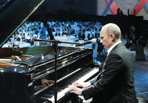 Путин вновь пришел на концерт фонда "Федерация"