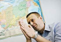 Навальный на склоне