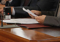 Американские конгрессмены призвали исключить Россию из G8