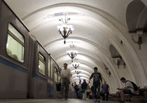 У работников московского метро появится новая форма