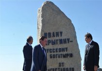 Знаменитому борцу Ивану Ярыгину установили памятник на Ставрополье