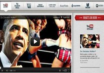 Впервые президентские дебаты в Америке будет транслировать YouTube
