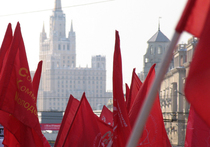 На осенние выборы пойдут три коммунистические партии