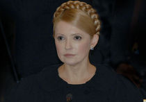 Диагноз Тимошенко:боязнь суда