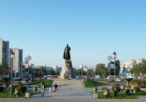 Хабаровск – самый дорогой город 