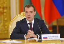 План Медведева: борьба с подарками и покупкой яхт