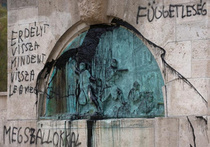 В Будапеште вандалы изрисовали памятник советским воинам