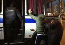 У метро «Пражская» задержаны 20 человек 