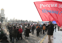 200 тысяч путинцев у стен Кремля