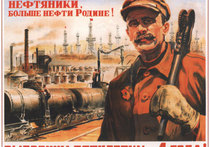 Российская экономика уничтожает ВВП