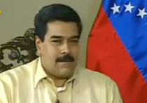 Мадуро: в мире подтверждают версию об убийстве Чавеса 