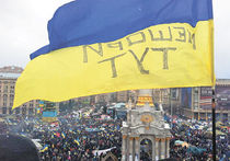 У посольства США в Киеве прошла многотысячная акция