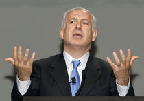 Ближневосточный мирный процесс буксует: израильским министрам запретили встречи с палестинцами