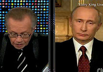 Путин обсудил с Ларри Кингом демократию, СНВ и публикации WikiLeaks