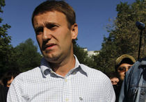 Навальный отметил условный срок в ресторане «Царское село»