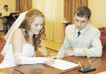 Грибоедовский и Перовский отделы ЗАГС зарегистрируют брак онлайн