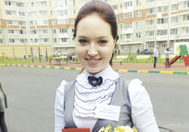 Получить — учить — остаться