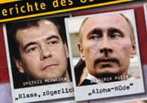 Медведев и Путин оказались героями материалов WikiLeaks