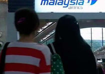 Власти Малайзии скрывают правду о пропавшем самолете?