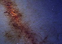 Астрономы увидели «трапезу» черной дыры