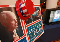 Маккейн проиграл Сирию в покер