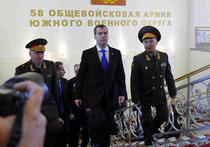 Медведев рассказал о причинах войны с Грузией 