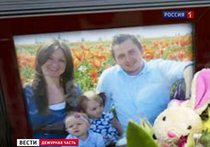 Русская семья убита в Америке