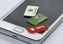 У Крыма будет телефонный код «365»