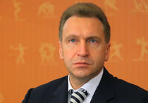 Игорь Шувалов: «В России нет никакой рецессии» 