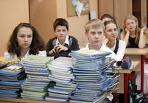 Российская младшая школа – вторая в мире