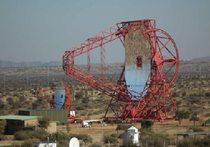 Самый большой в мире черенковский телескоп впервые заглянул в космос
