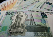 Электронный паспорт будет стоить 1000 рублей