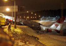 Очевидец катастрофы Ту-204 выложил видео в YouTube. ВИДЕО