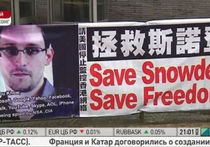 Эксперт о деле Сноудена: У него будет сложная жизнь, американцы его будут преследовать