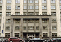 Здание Госдумы хотят сделать памятником