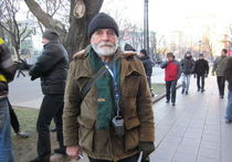 В Кловском дворце должен был пройти съезд судей, в ходе которого планировалось избрать новый судейский совет