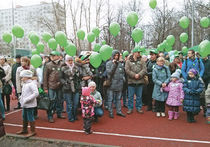 Жители Бирюлева требуют вернуть им детские сады