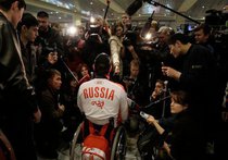 Российские паралимпийцы вернулись на родину!