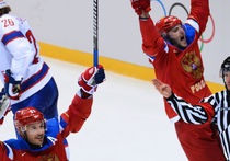 Российские хоккеисты вышли в четвертьфинал Олимпиады, обыграв Норвегию