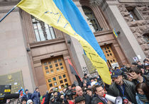 В списке «врагов Евромайдана» 8 женщин и 11 мужчин