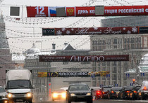 Небо над Москвой расчистят от рекламы