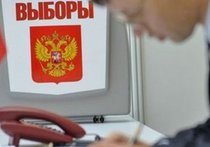 Красный террор