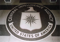 AT&T заподозрили в продаже конфиденциальной информации ЦРУ