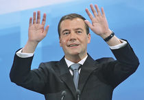 Медведев дал оскандалившемуся «Сколково» 136 миллиардов