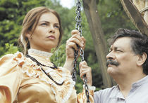 Так я ж казачка!