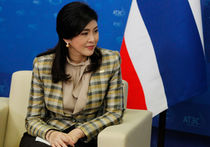 Премьер Таиланда распускает парламент