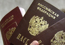 Депортированный насильник вернулся в Россию под другой фамилией