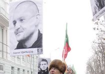 «Протестные гуляния» на Красной площади завершились задержаниями 